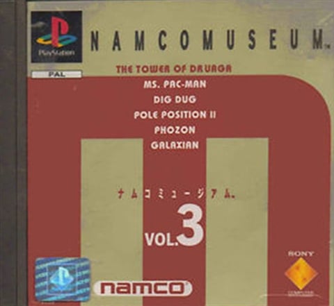 Namco Museum: Vol. 3