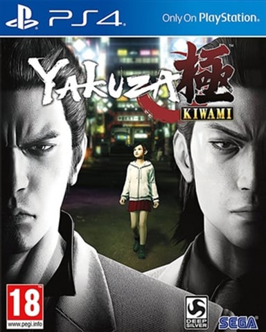 Yakuza Kiwami