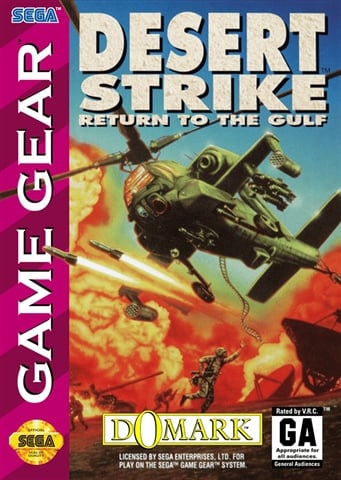 Desert Strike