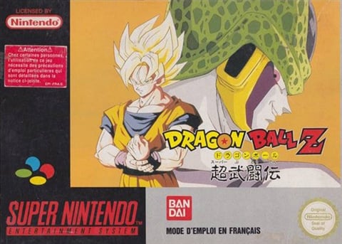 Dragon Ball Z, Caja