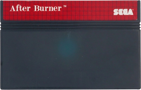 After Burner