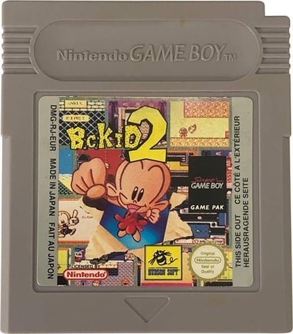 B.C. Kid 2, Sin Caja