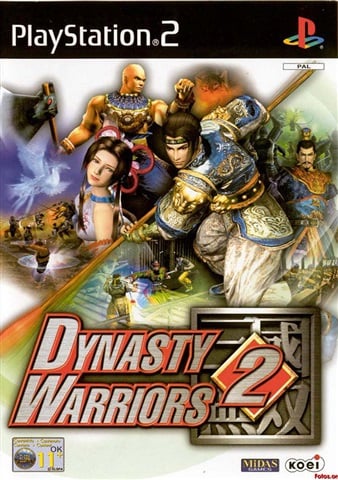 Dynasty Warriors 2