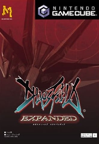 Chaos Field Expanded
