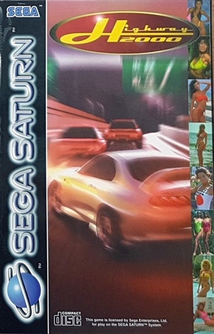 Highway 2000, Sin Manual, Caja