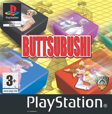 Buttsubushi