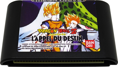 Dragon Ball Z