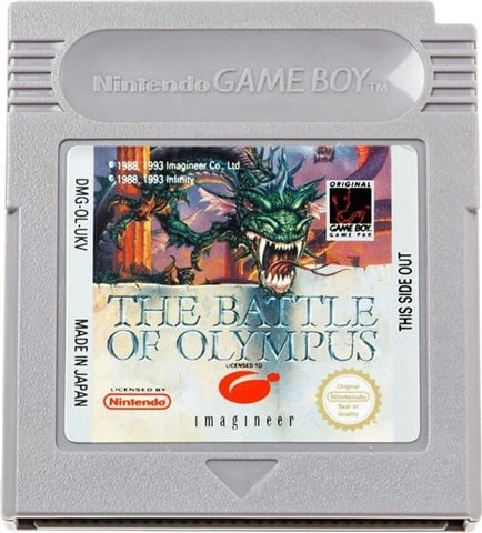 Battle of Olympus, The, Sin Caja