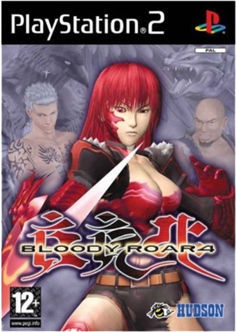 Bloody Roar 4