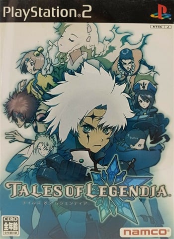 Tales Of Legendia