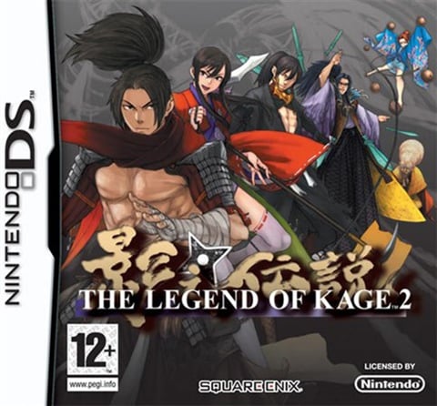 Legend of Kage 2