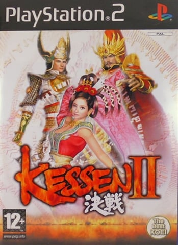 Kessen II