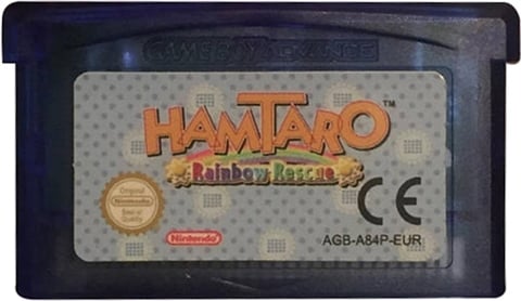 Hamtaro: Rainbow Rescue, Sin Caja
