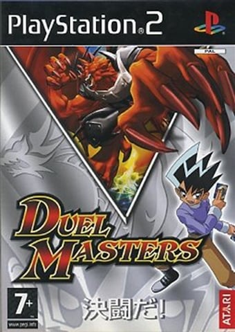 Duel Masters