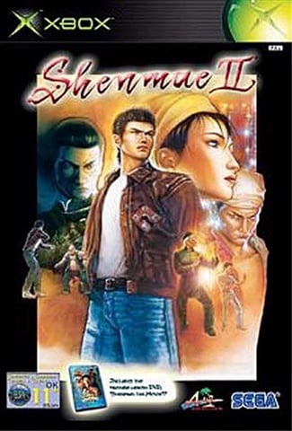 Shenmue II (NO DVD)