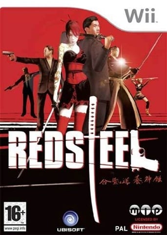 Red Steel