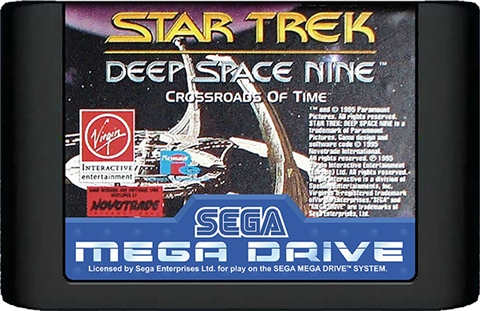 Star Trek Deep Space Nine