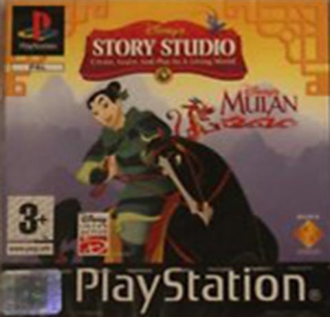 Disney Aventura Interactiva: Mulan