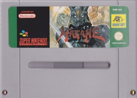 Hagane, The Final Conflict, Sin Caja