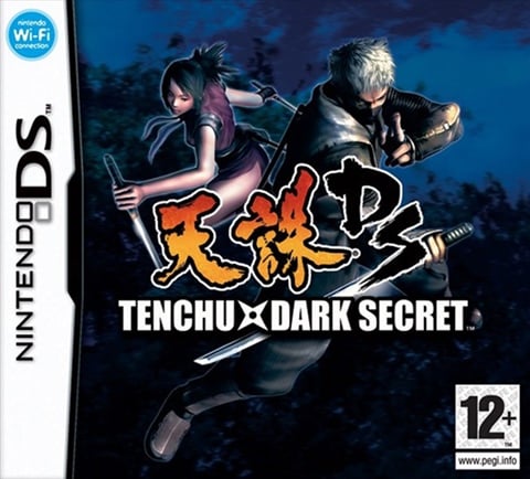 Tenchu Dark Secret