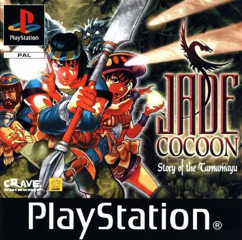 Jade Cocoon: La Leyenda de Tamamayu