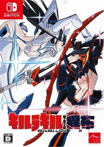 Kill La Kill - IF Limited Ed. (w/ Squish Toy, Artbook, OST) (No DLC)
