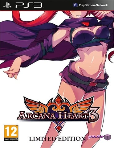 Arcana Heart 3 - Limited Edition