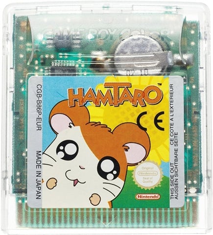 Hamtaro Hams-Hams Unite, Sin Caja