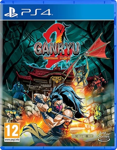 Ganryu 2