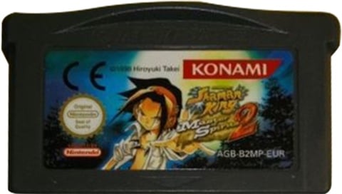 Shaman King: Master of Spirits 2, Sin Caja