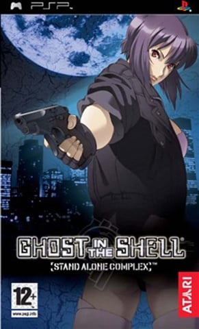 Ghost In The Shell