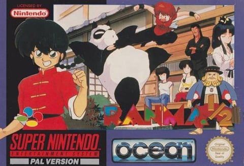 Ranma 1/2, Perfecto