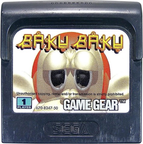 Baku Baku