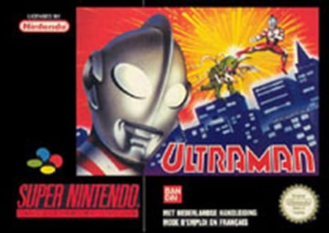 Ultraman, Perfecto
