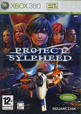 Project Sylpheed