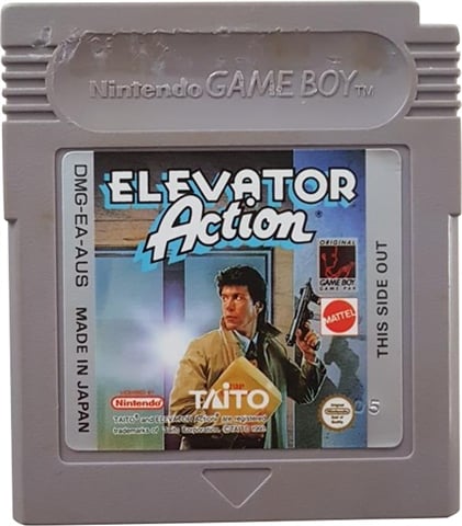 Elevator Action, Sin Caja
