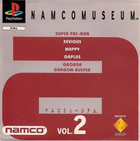 Namco Museum: Vol. 2