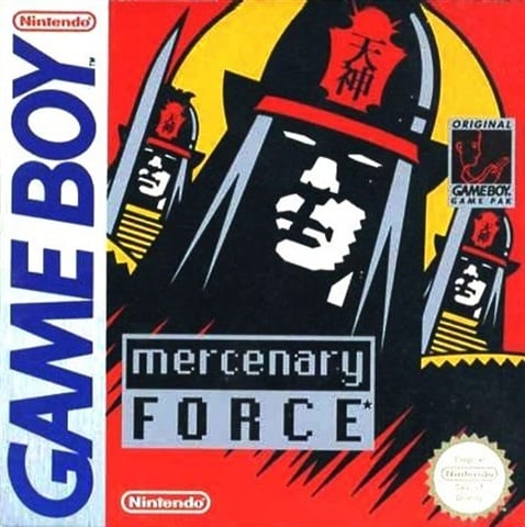 Mercenary Force, Perfecto