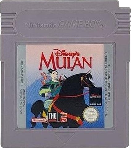 Mulan, (Disney), Sin Caja