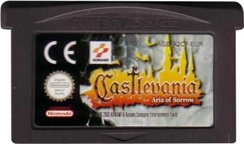 Castlevania - Aria of Sorrow, Sin Caja