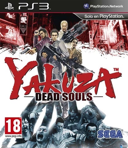 Yakuza: Dead Souls, Perfecto