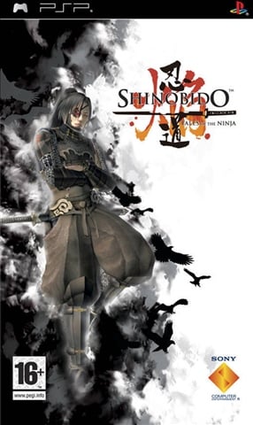 Shinobido