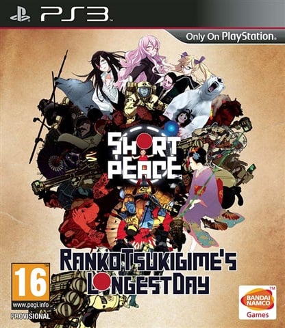 Short Peace: Ranko Tsukigime's Longest D, Sin Manual