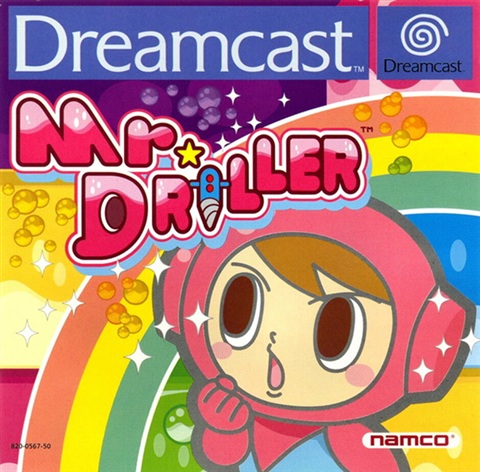 Mr Driller