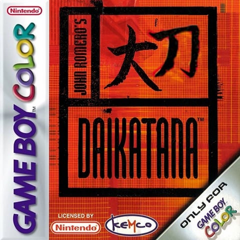 Daikatana, Sin Manual, Caja