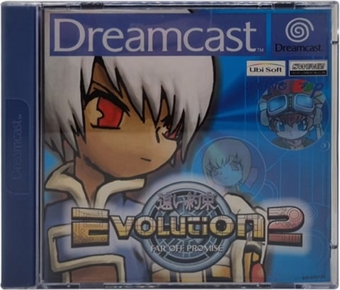 Evolution 2: Far off Promise