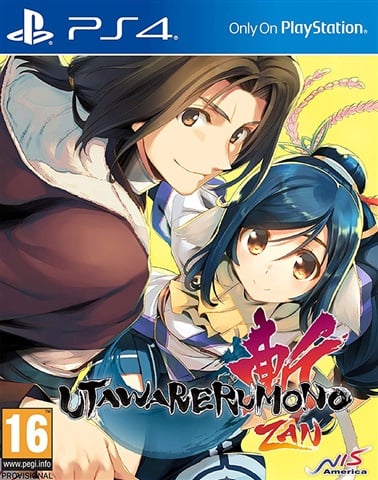 Utawarerumono Zan