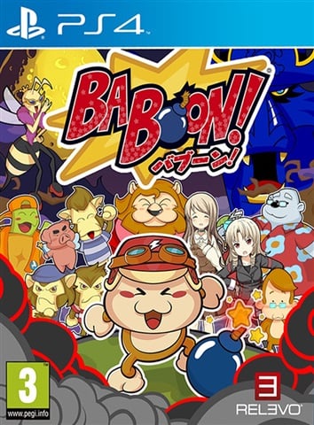 Baboon