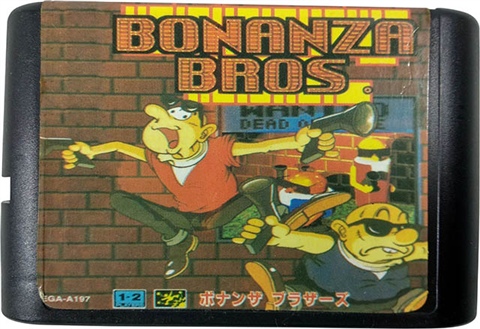 Bonanza Bros
