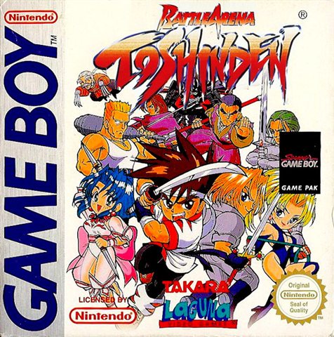 Battle Arena Toshinden, + Manual, Caja